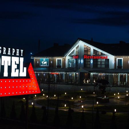 Geography Hotel Veresneve Bagian luar foto